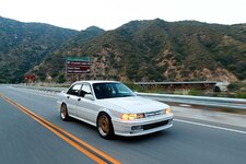 1991-Mitsubishi-Galant-JDM-Headlights.jpg