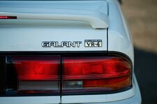 1991-Mitsubishi-Galant-super-vr4-badge.jpg