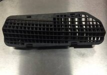 Air Inlet (Passenger Side).jpg Air Inlet (Passenger Side).jpg