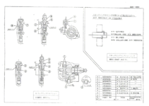 power steering pump.png