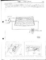 87.10 Tech Ariel_Page_2.jpg