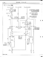 Page87.10 sec 4 defog_Page_1.jpg