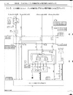 Page87.10 sec 4 stero_Page_1.jpg