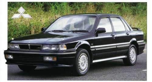 Galant VR-4 History