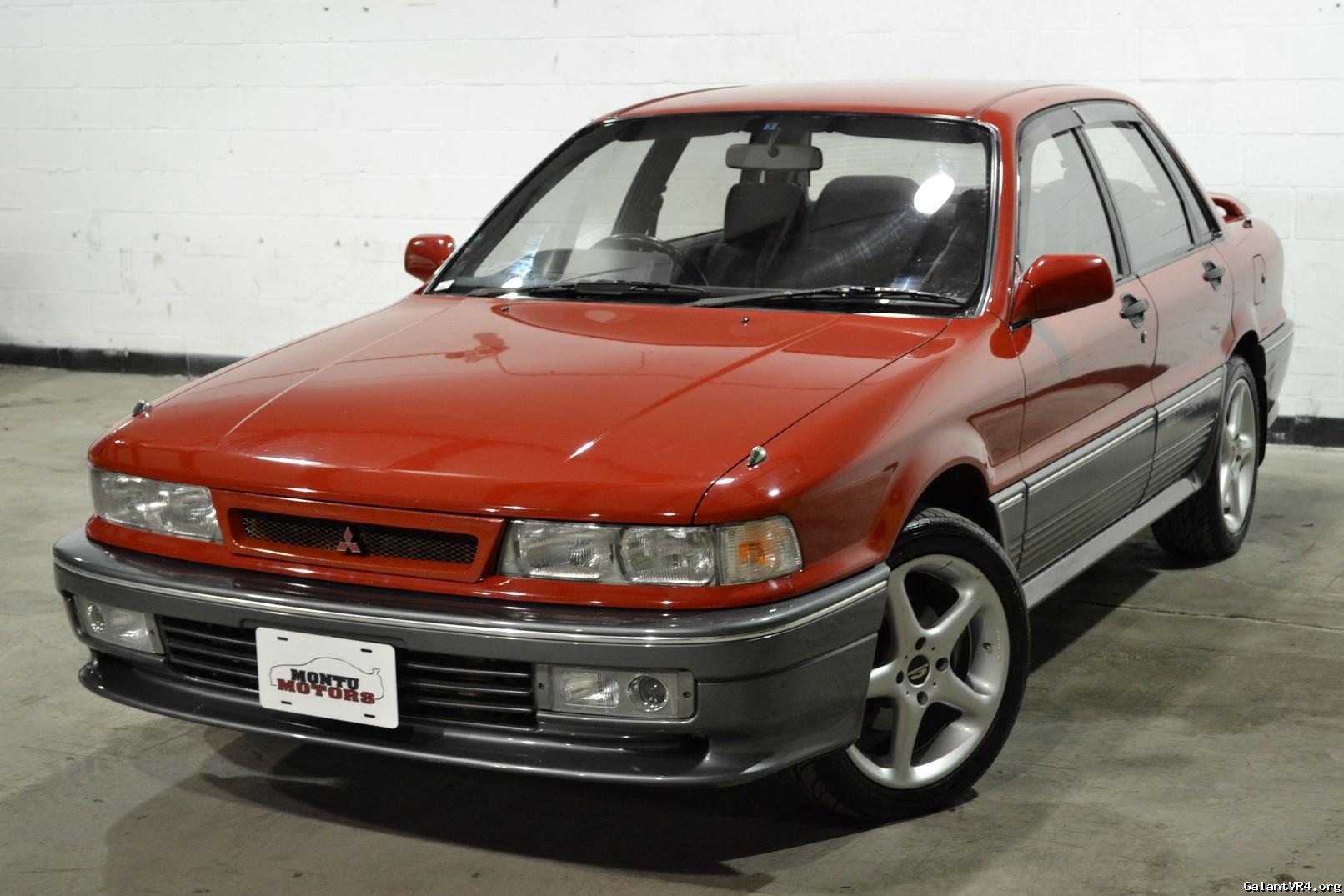 FS: 1990 Mitsubishi Galant VR-4 – Monaco Red /Chateau Silver