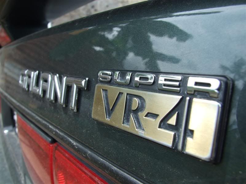 2006_12090004Medium.jpg